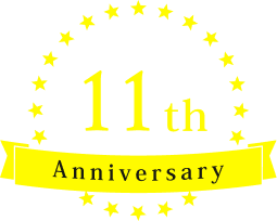 11周年記念