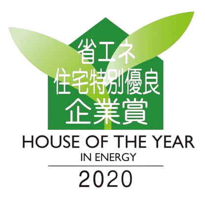 HOUSE OF THE YEAR IN ENERGY 2020 特別優秀賞ロゴ